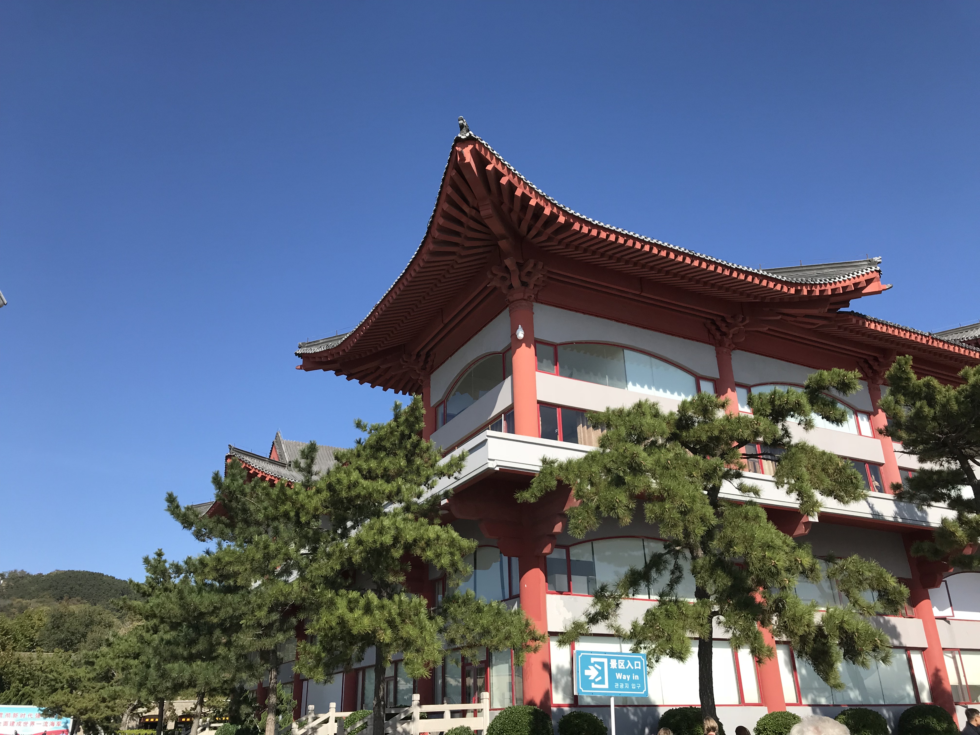 Chinese house on Liugong island, Weihai