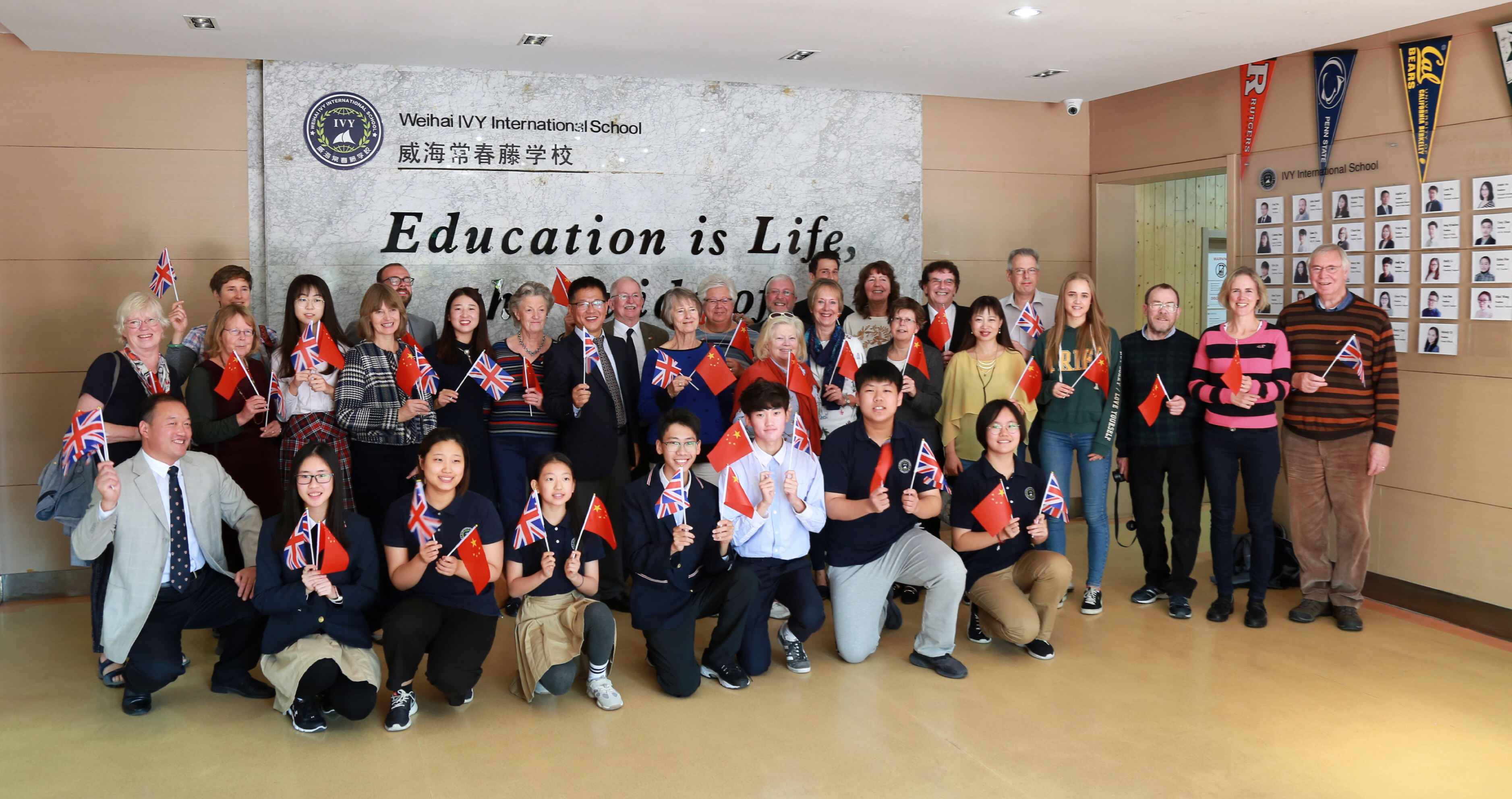 Group at Weihai IVY international school