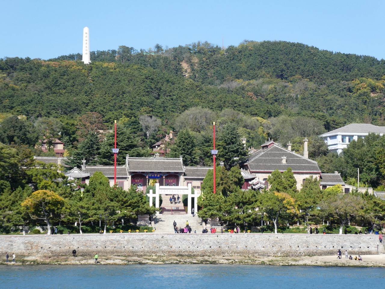 View of Liugong island