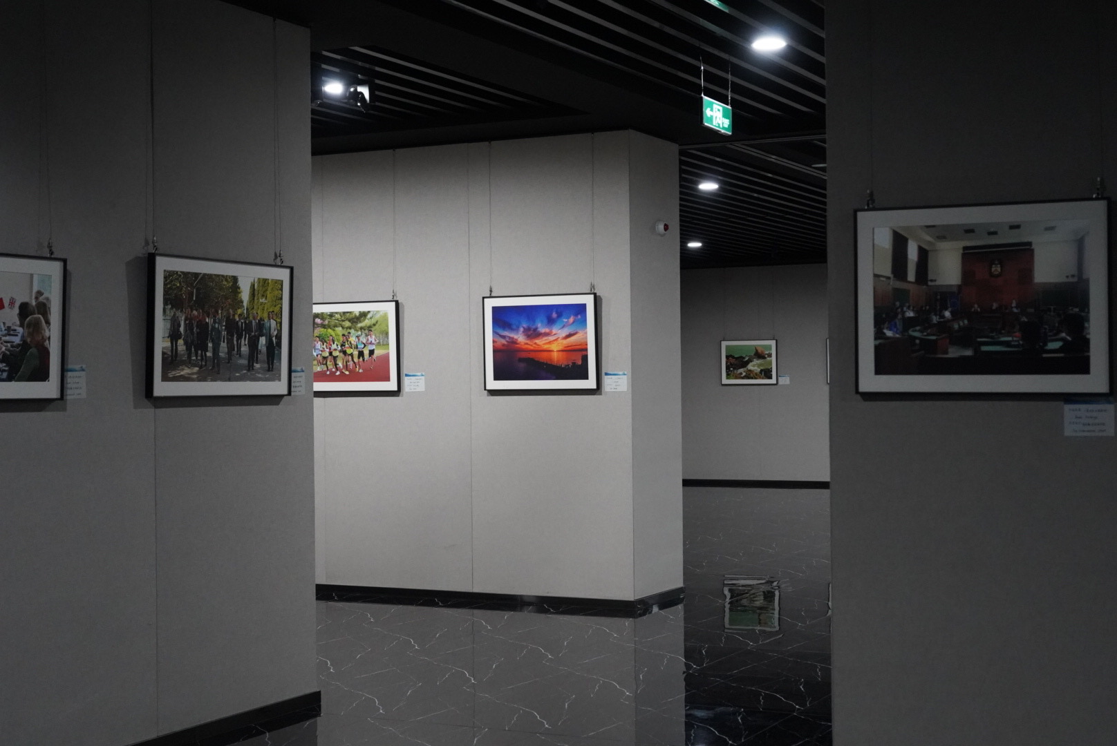 Weihai photo exhibition images